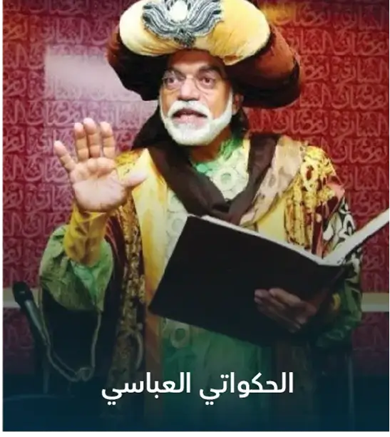 ثقافة 3