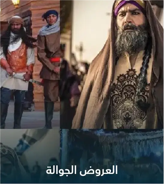 ثقافة 5