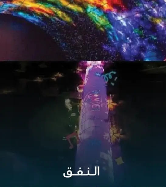 ثقافة 6